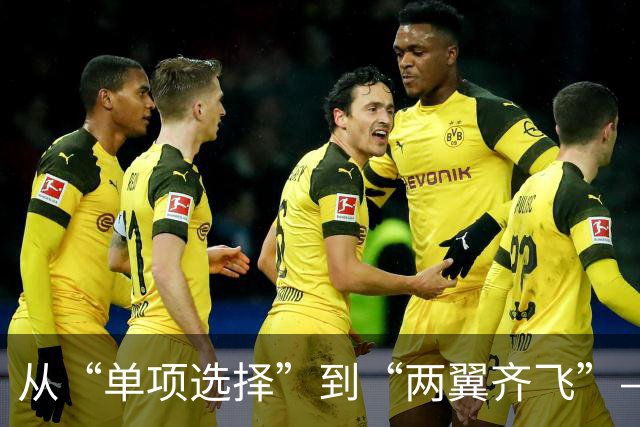 从“单项选择”到“两翼齐飞”——体教融合赋能青少年足球学训并重