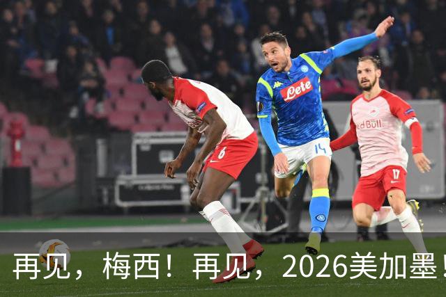 about image