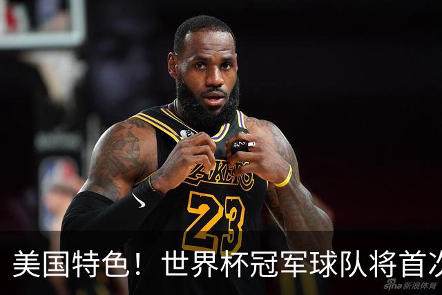 about image